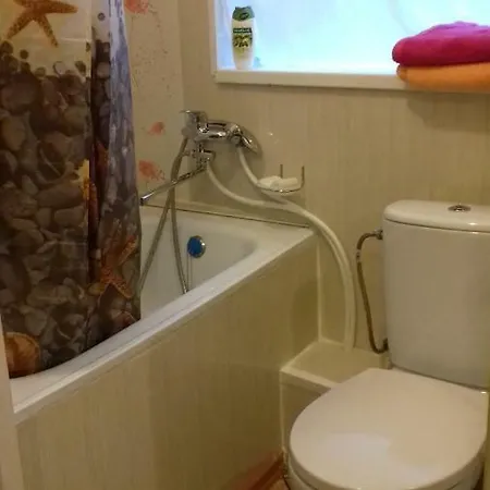 Avotu Cozy Flat